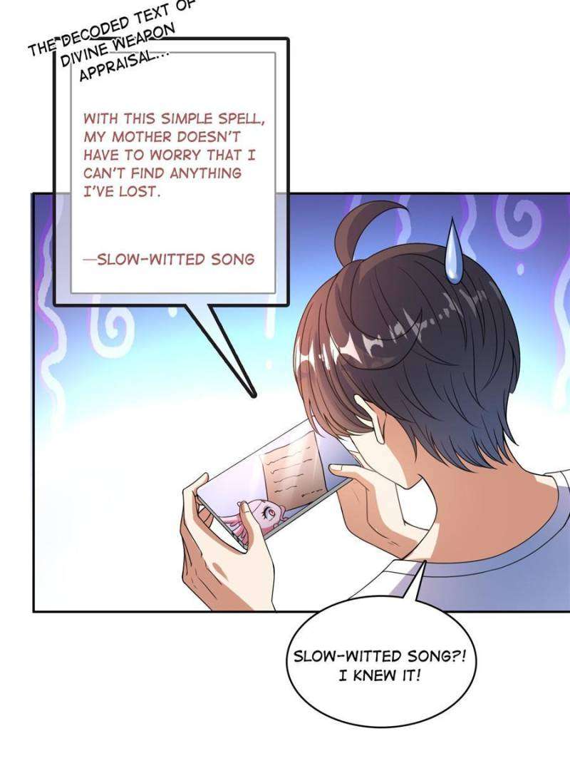 Page 24 of Chapter 566