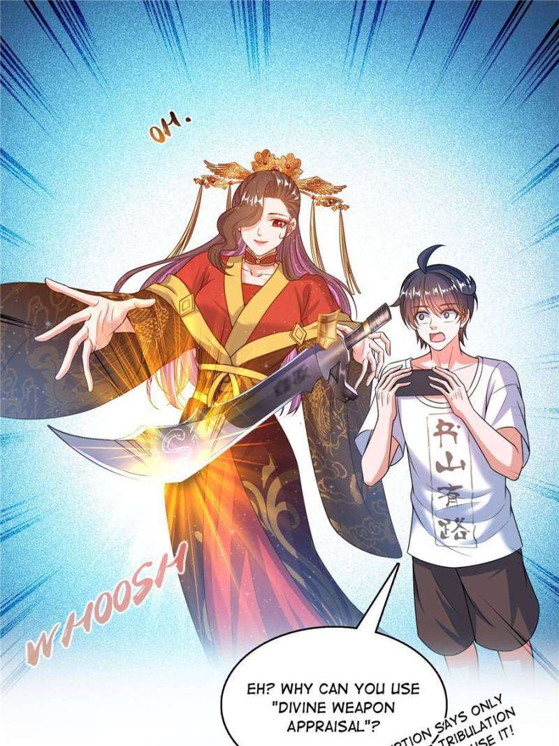 Page 27 of Chapter 566