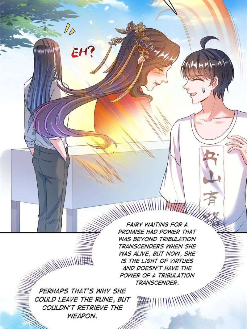 Page 31 of Chapter 566