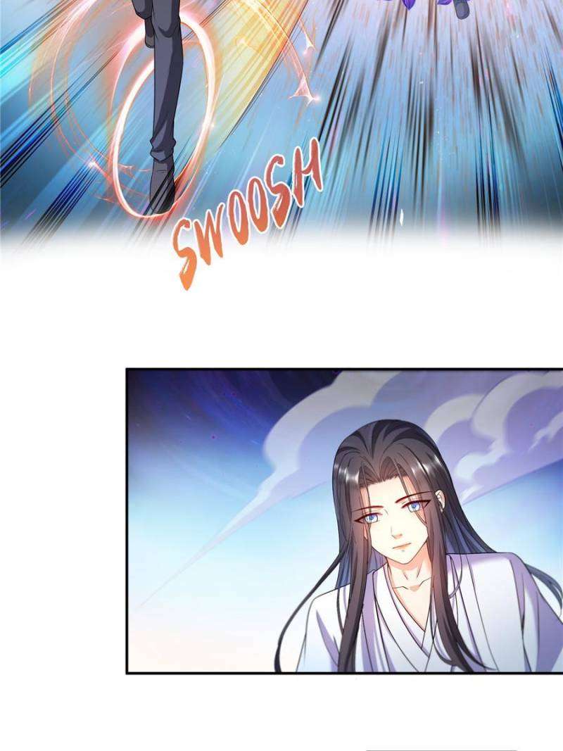 Page 27 of Chapter 567