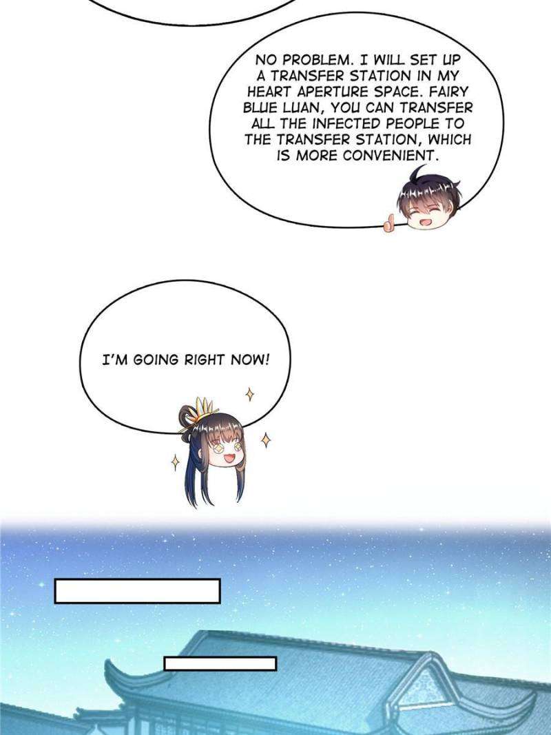 Page 33 of Chapter 567