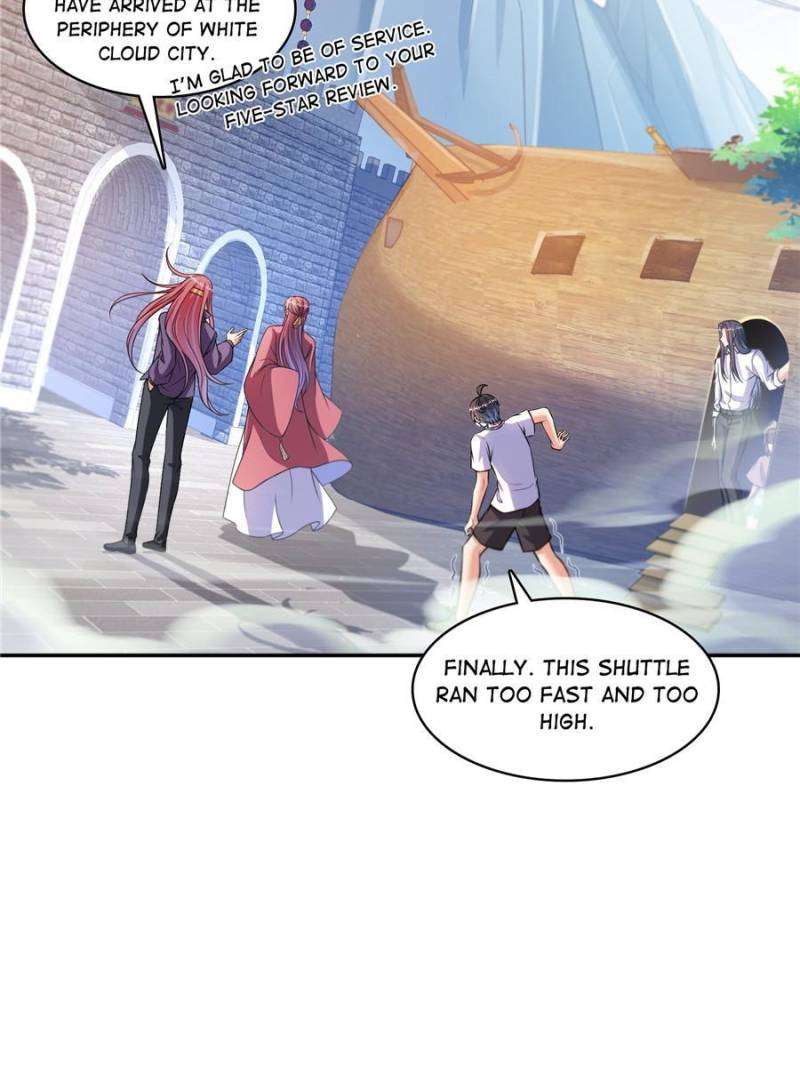Page 23 of Chapter 570
