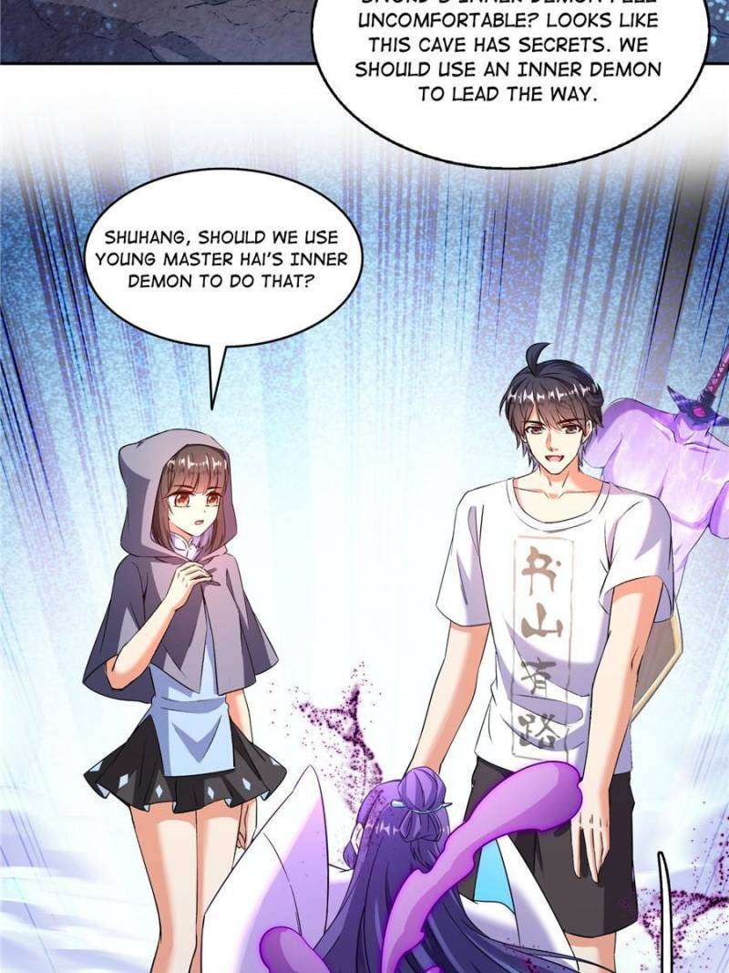 Page 3 of Chapter 571