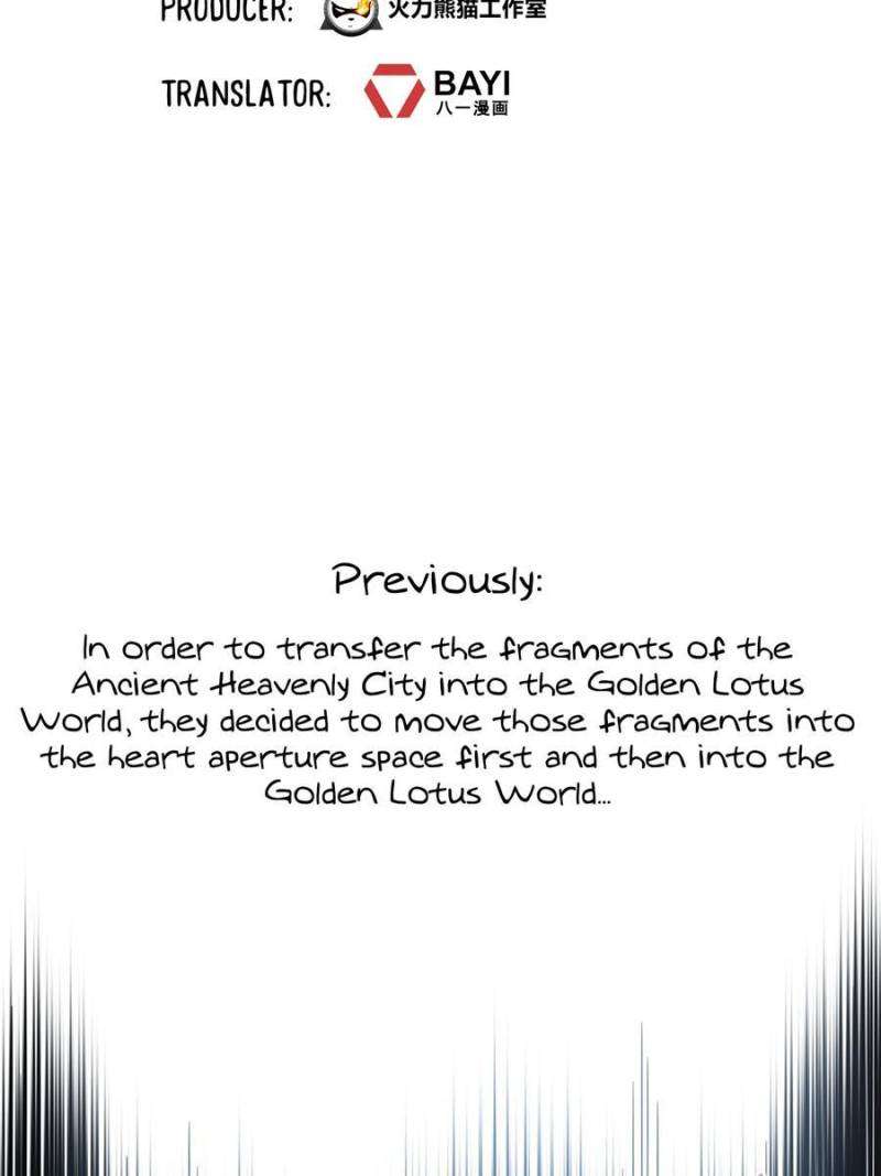 Page 6 of Chapter 571