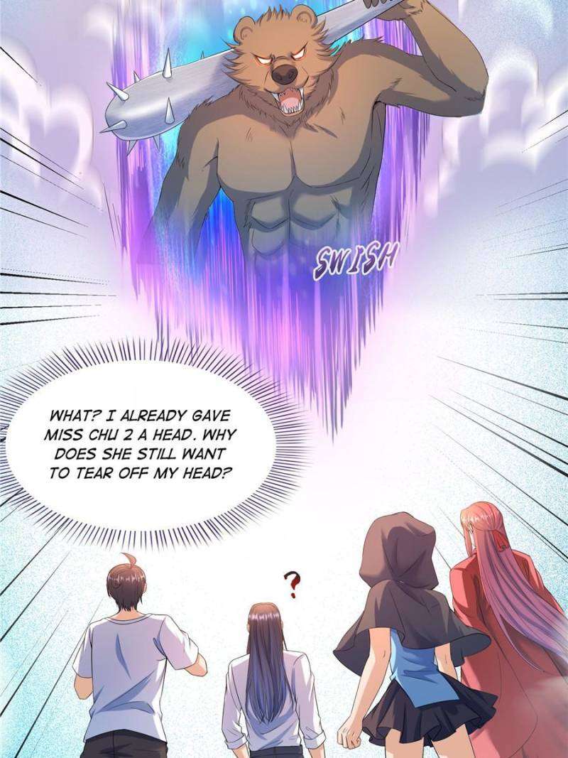 Page 23 of Chapter 571