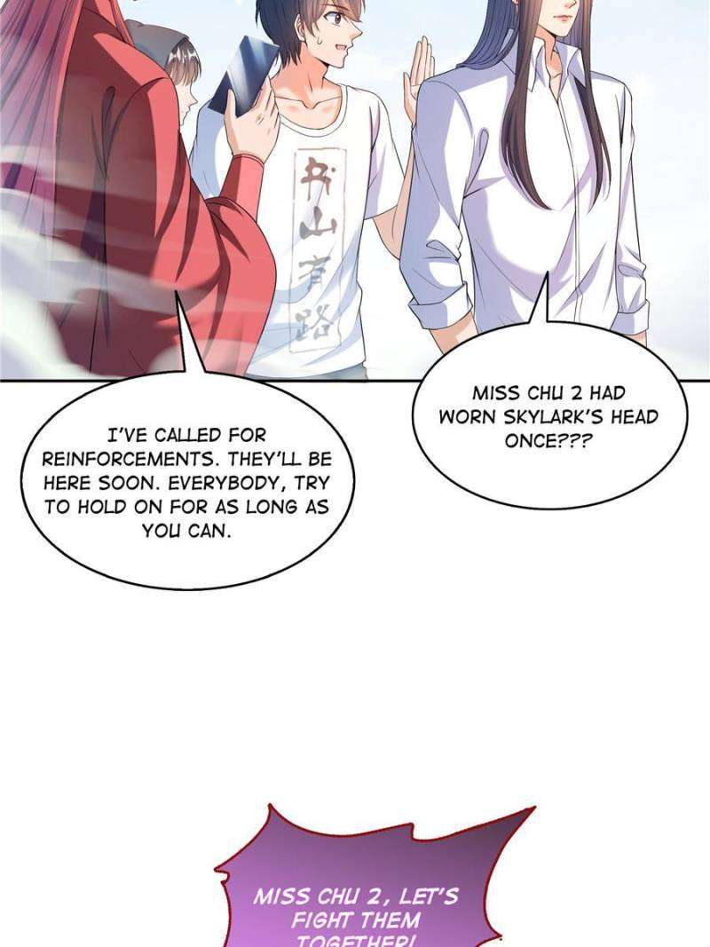 Page 25 of Chapter 571