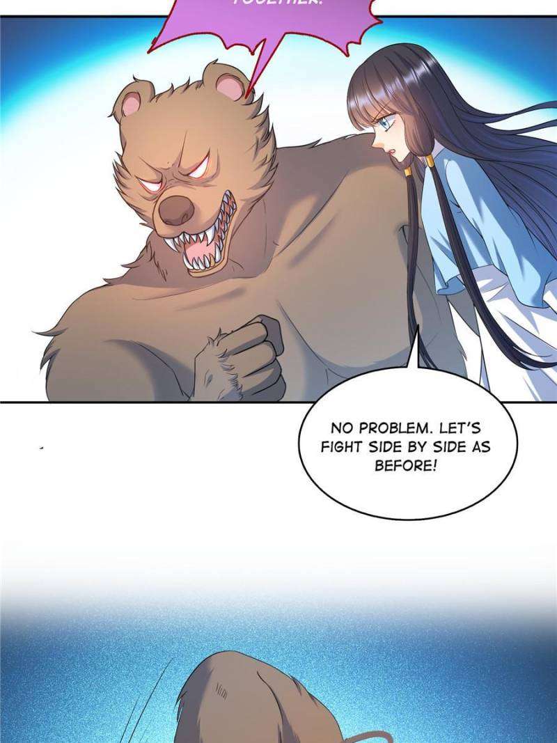 Page 26 of Chapter 571