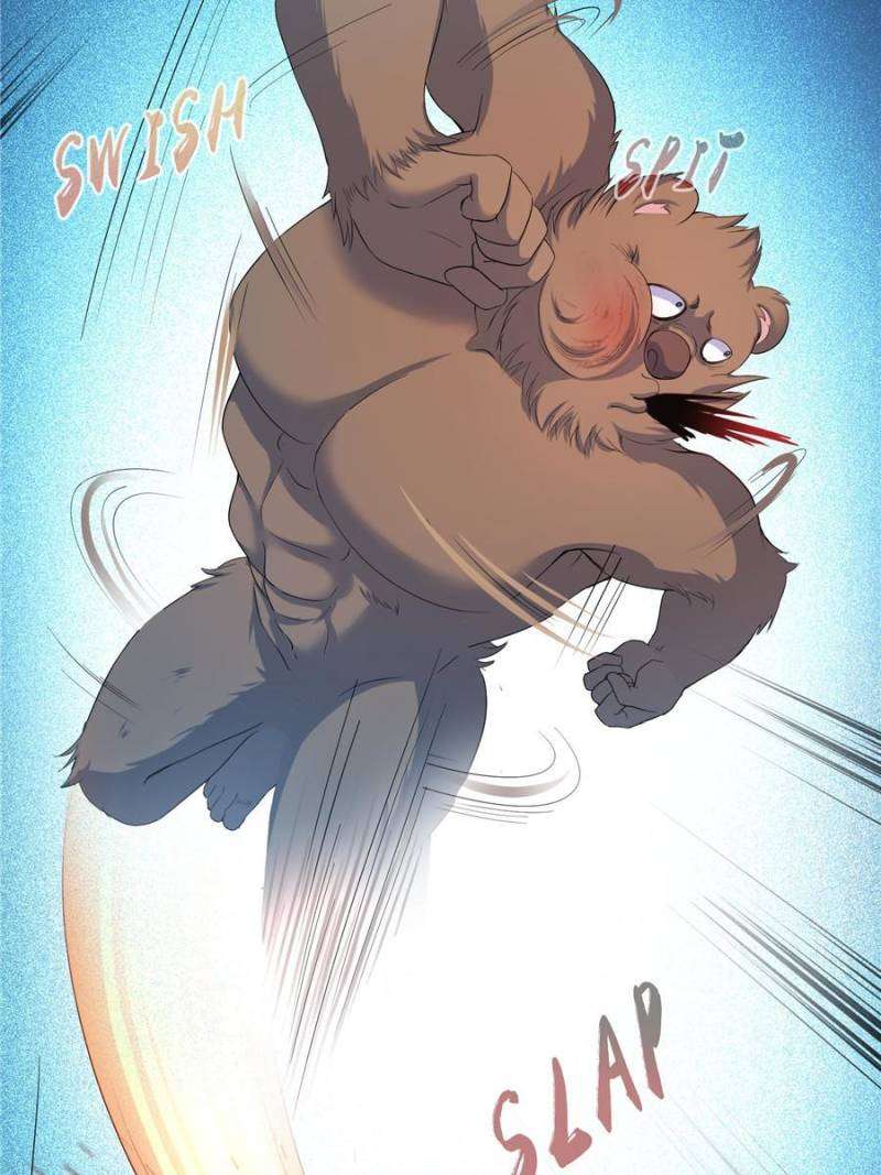 Page 27 of Chapter 571
