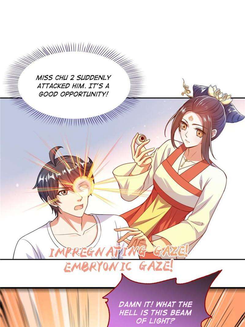 Page 29 of Chapter 571
