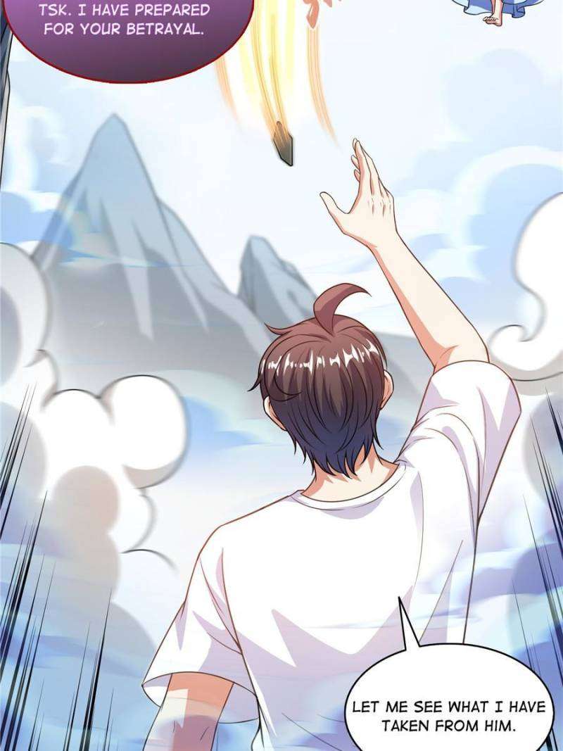 Page 33 of Chapter 571