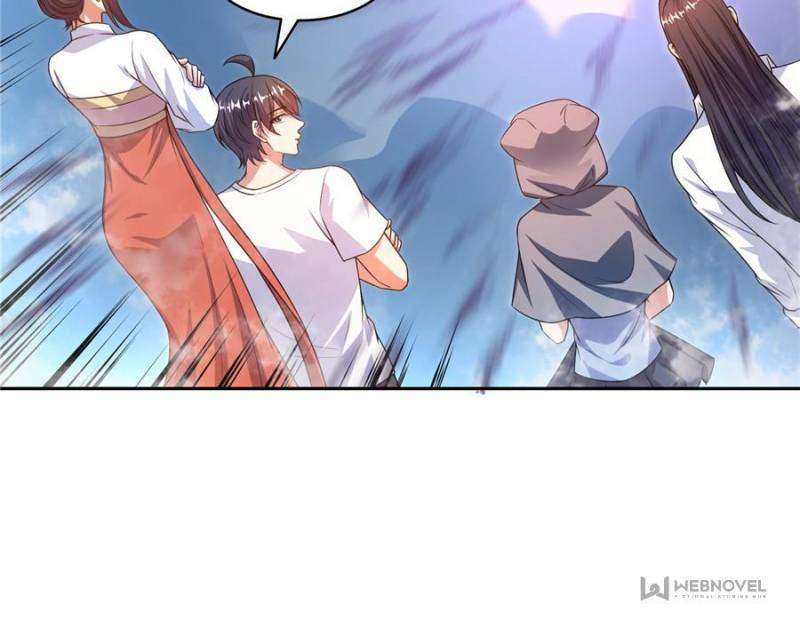 Page 42 of Chapter 571