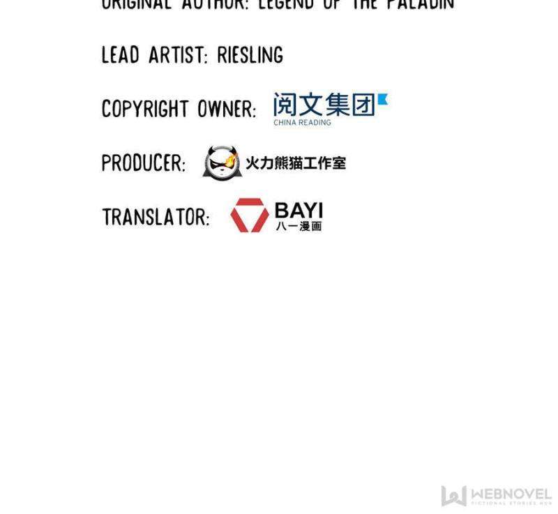 Page 9 of Chapter 572
