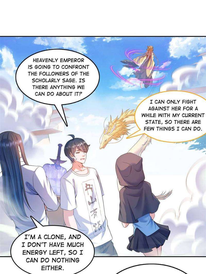 Page 12 of Chapter 572