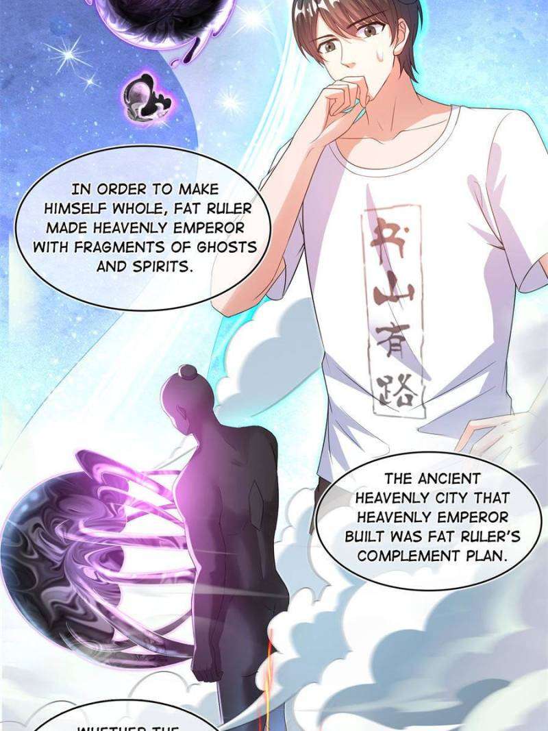 Page 23 of Chapter 572