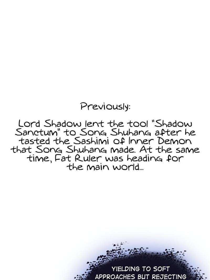 Page 2 of Chapter 573