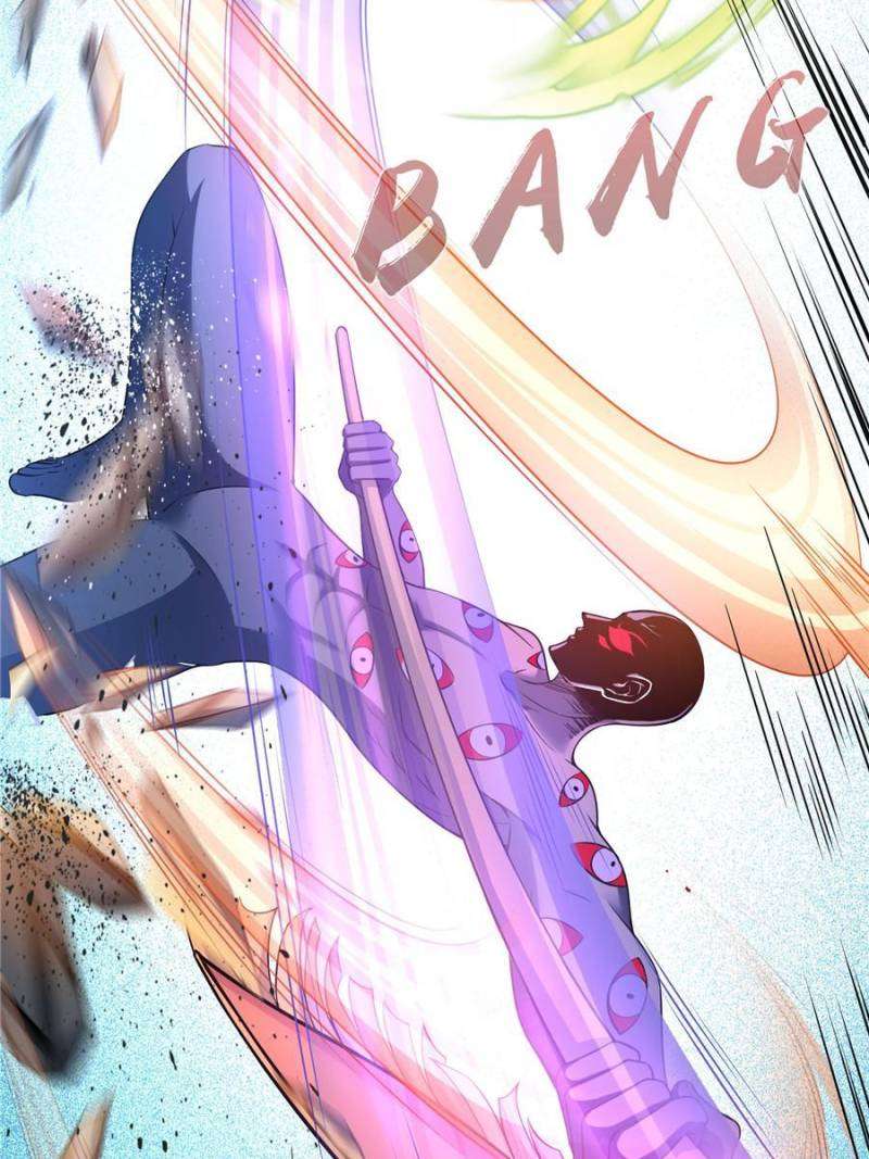 Page 3 of Chapter 574