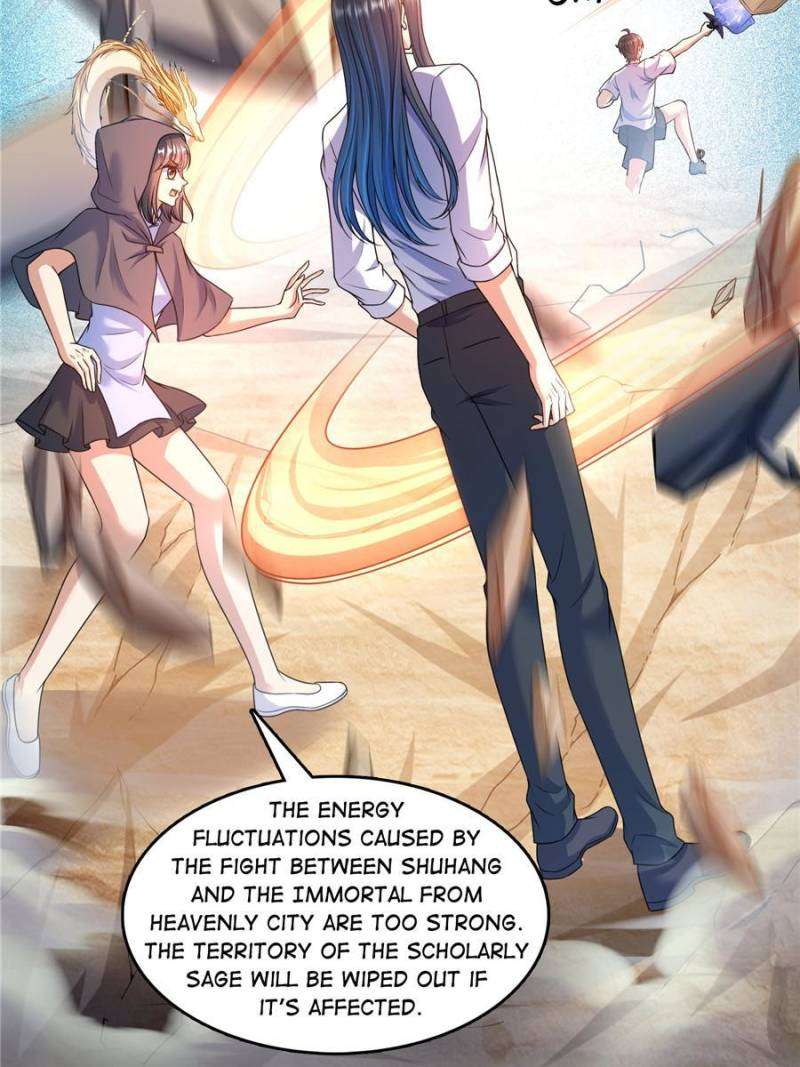 Page 6 of Chapter 574
