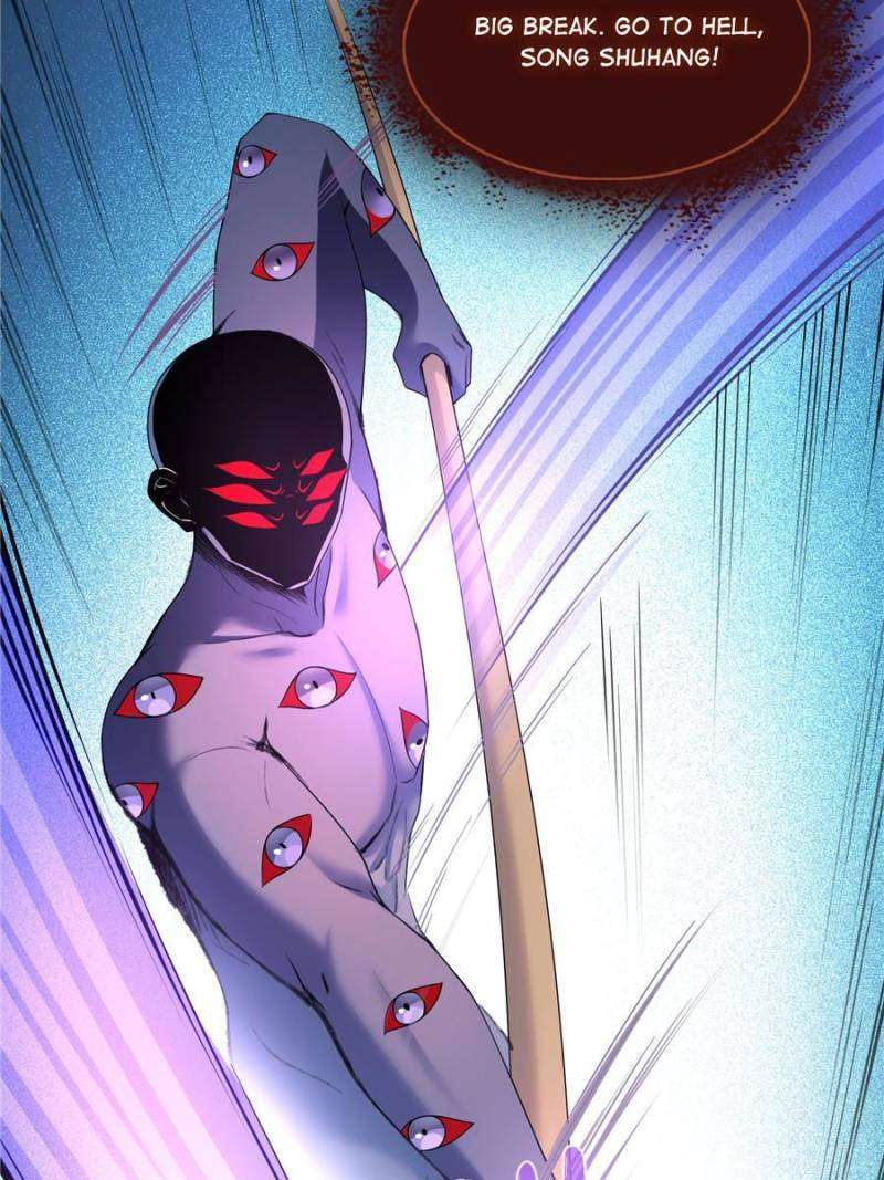 Page 9 of Chapter 574