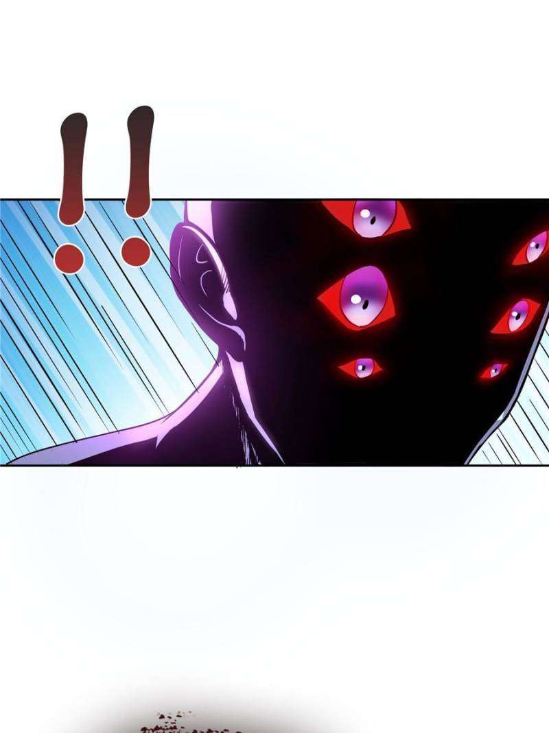Page 13 of Chapter 574