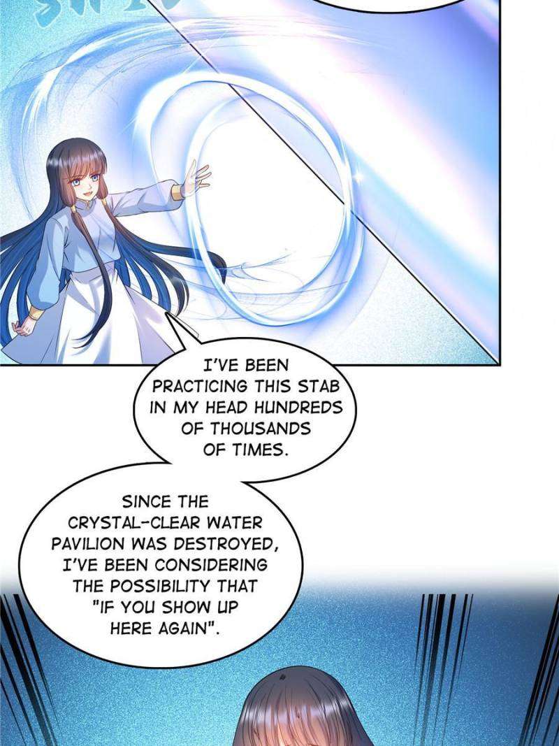 Page 16 of Chapter 574