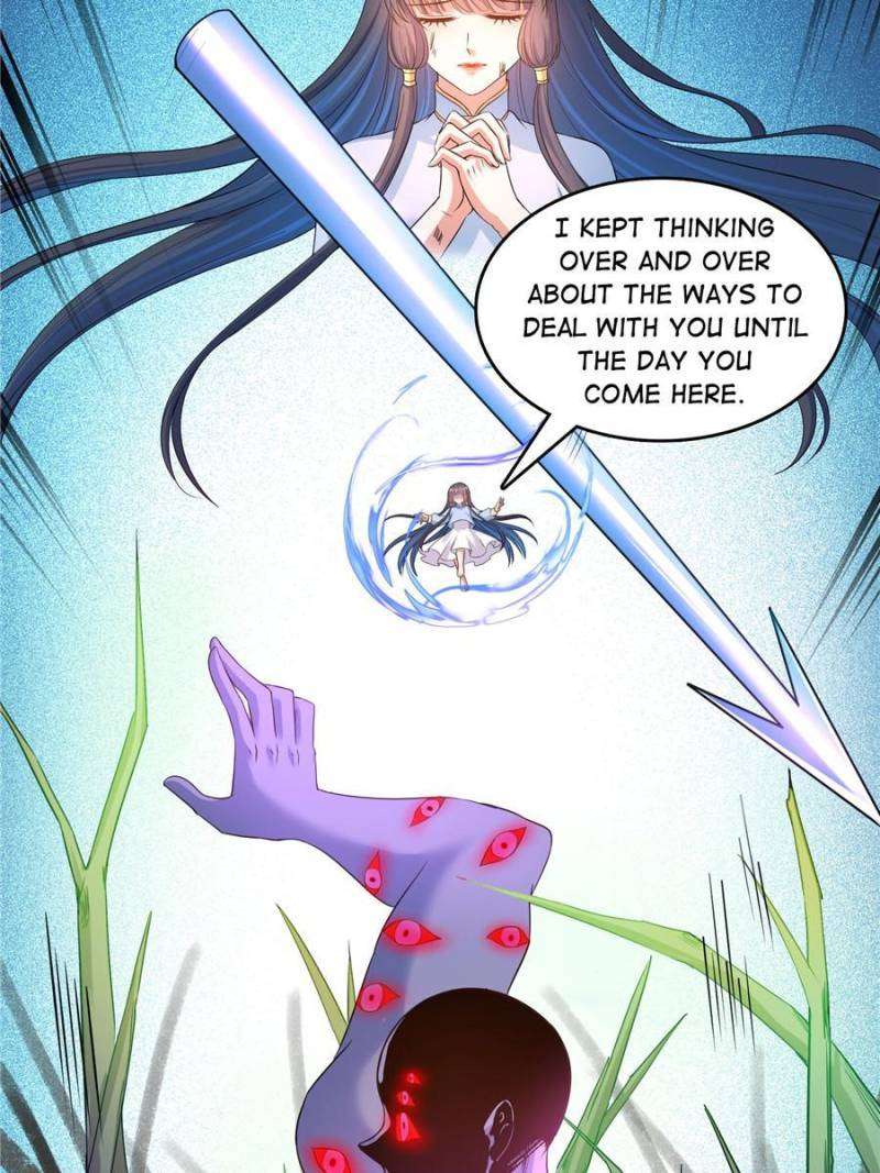 Page 17 of Chapter 574