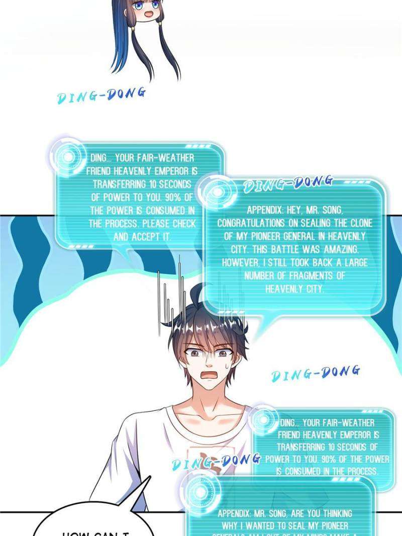 Page 28 of Chapter 574