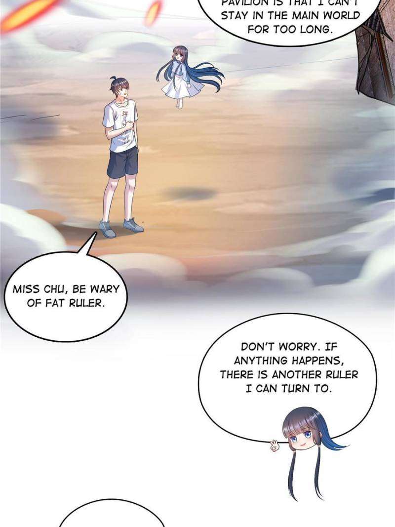 Page 32 of Chapter 574