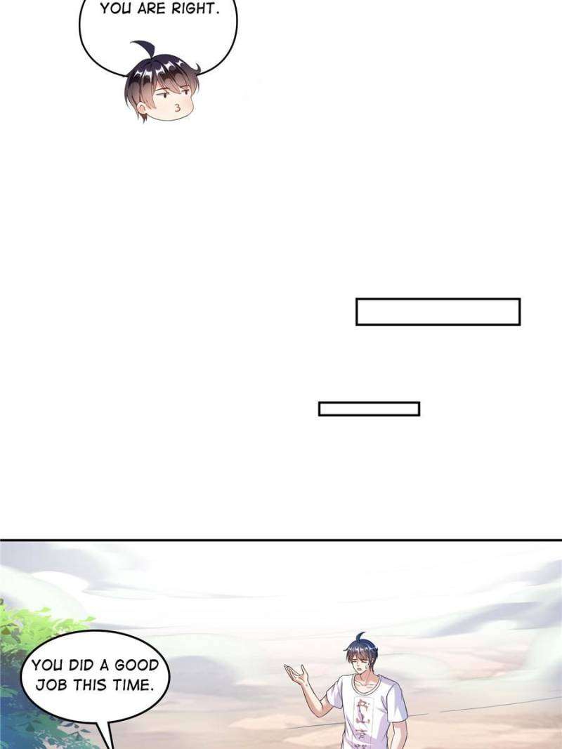 Page 33 of Chapter 574