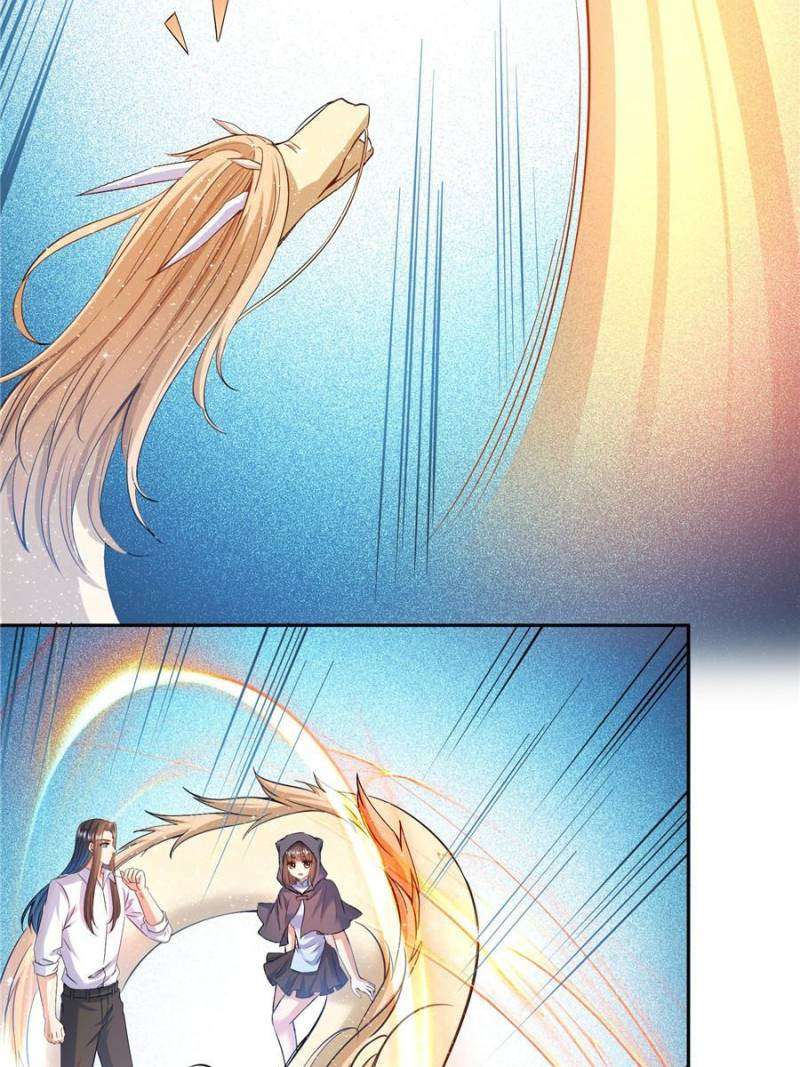 Page 39 of Chapter 574