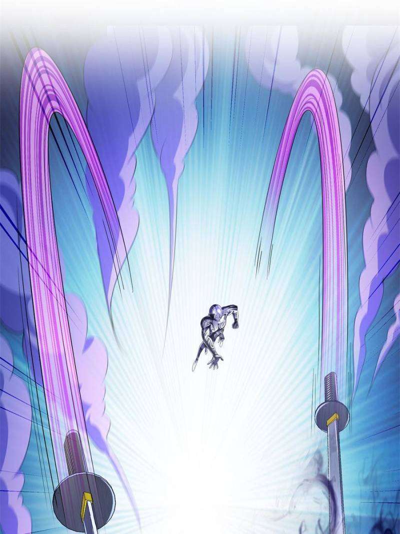 Page 3 of Chapter 575