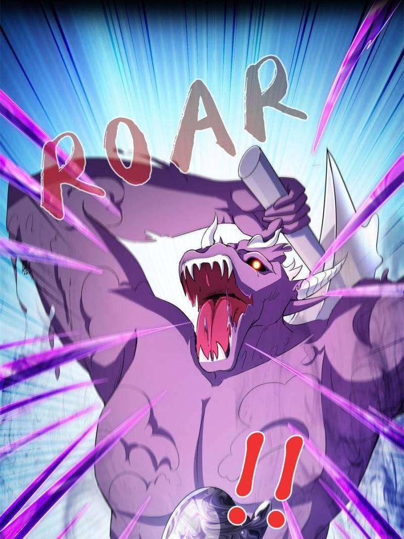 Page 14 of Chapter 575