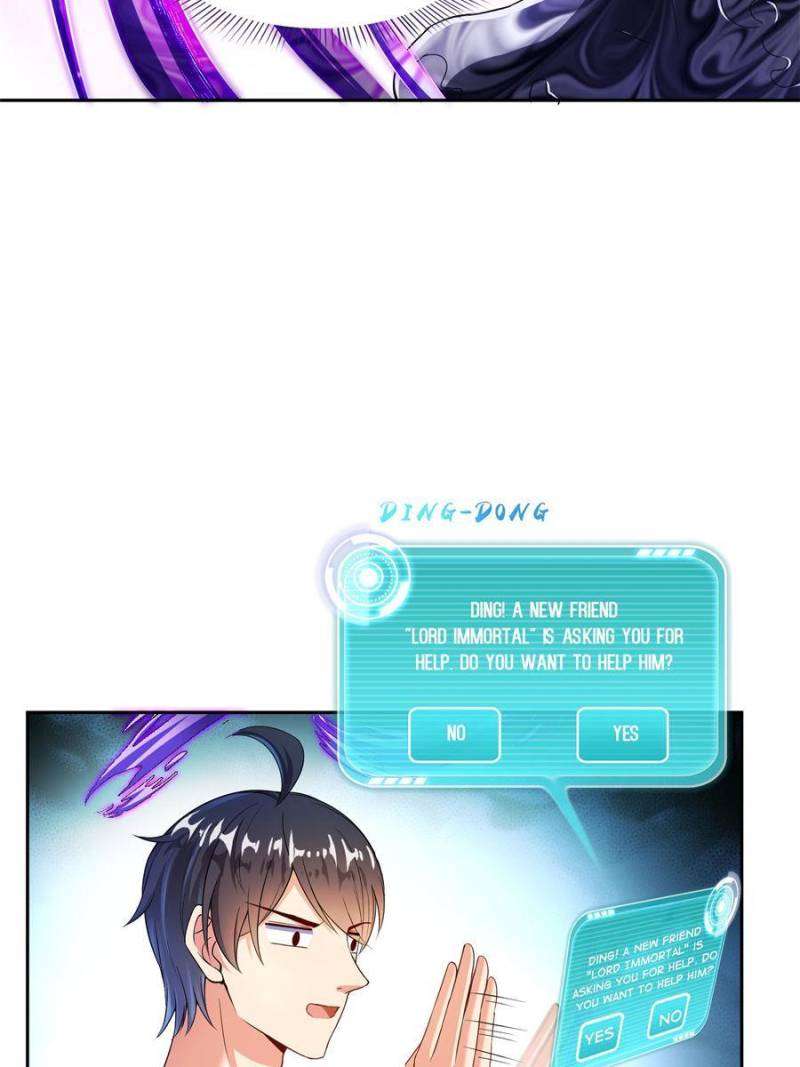 Page 17 of Chapter 575
