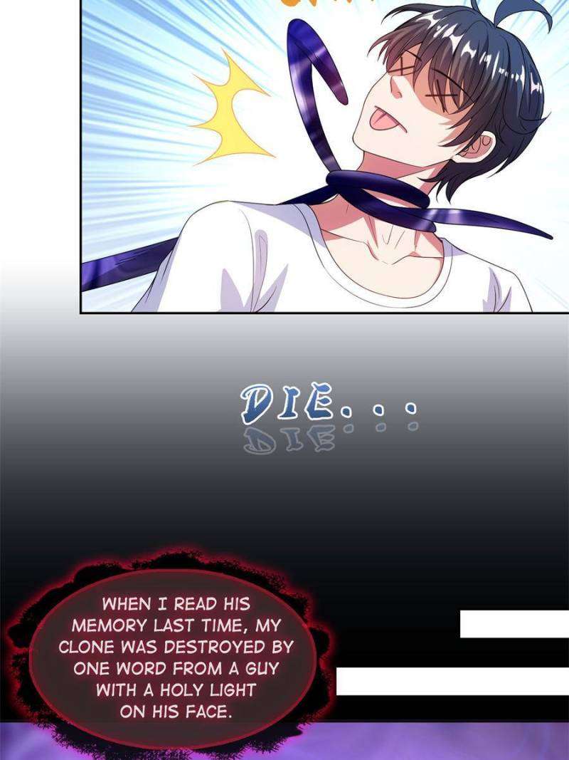 Page 30 of Chapter 575