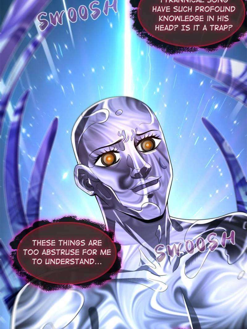 Page 33 of Chapter 575