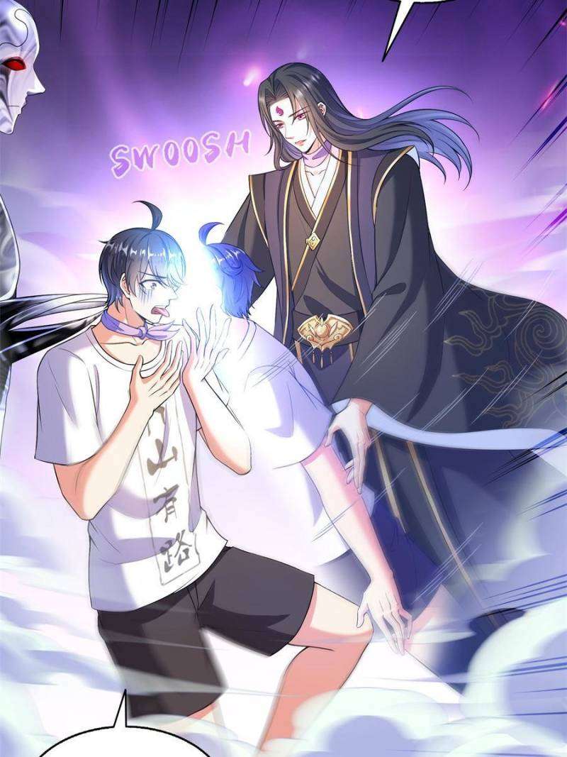 Page 47 of Chapter 575