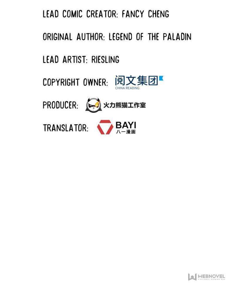 Page 18 of Chapter 577