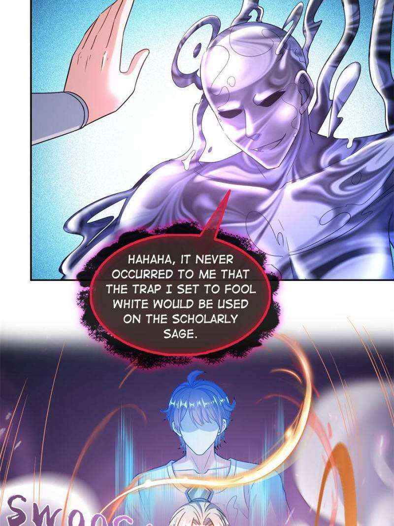 Page 4 of Chapter 578