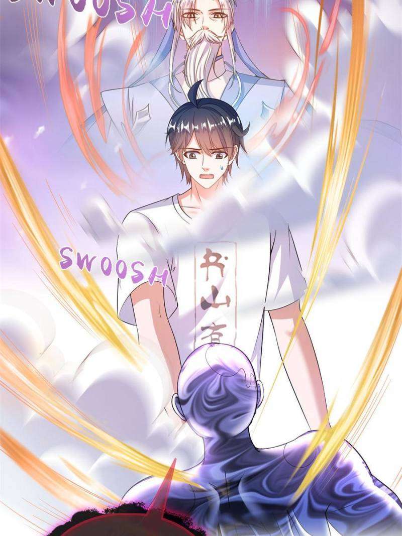 Page 5 of Chapter 578