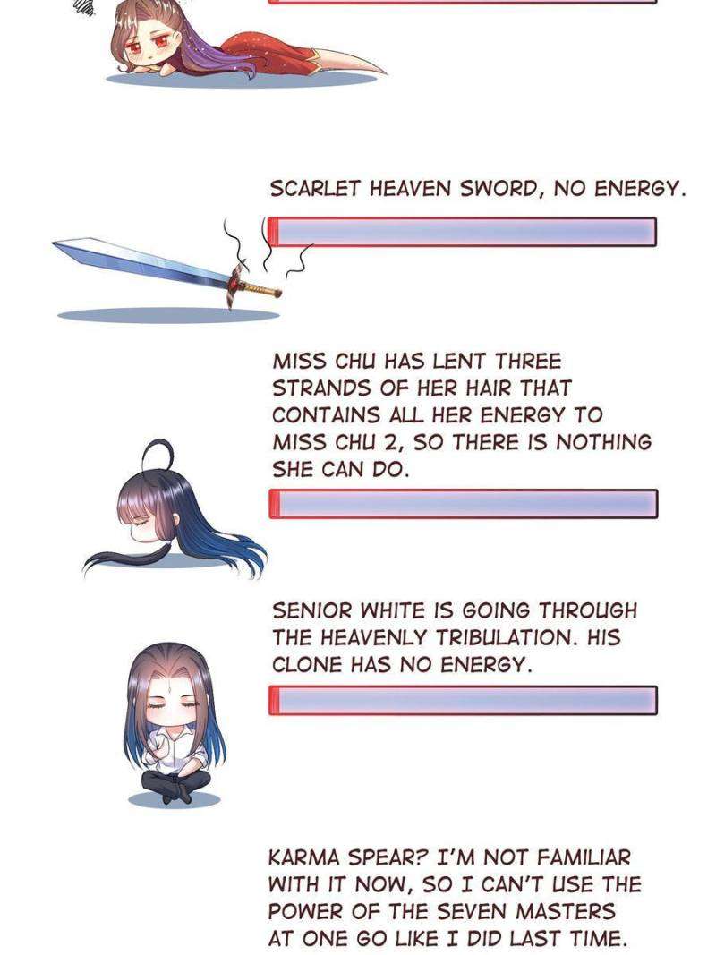 Page 12 of Chapter 578