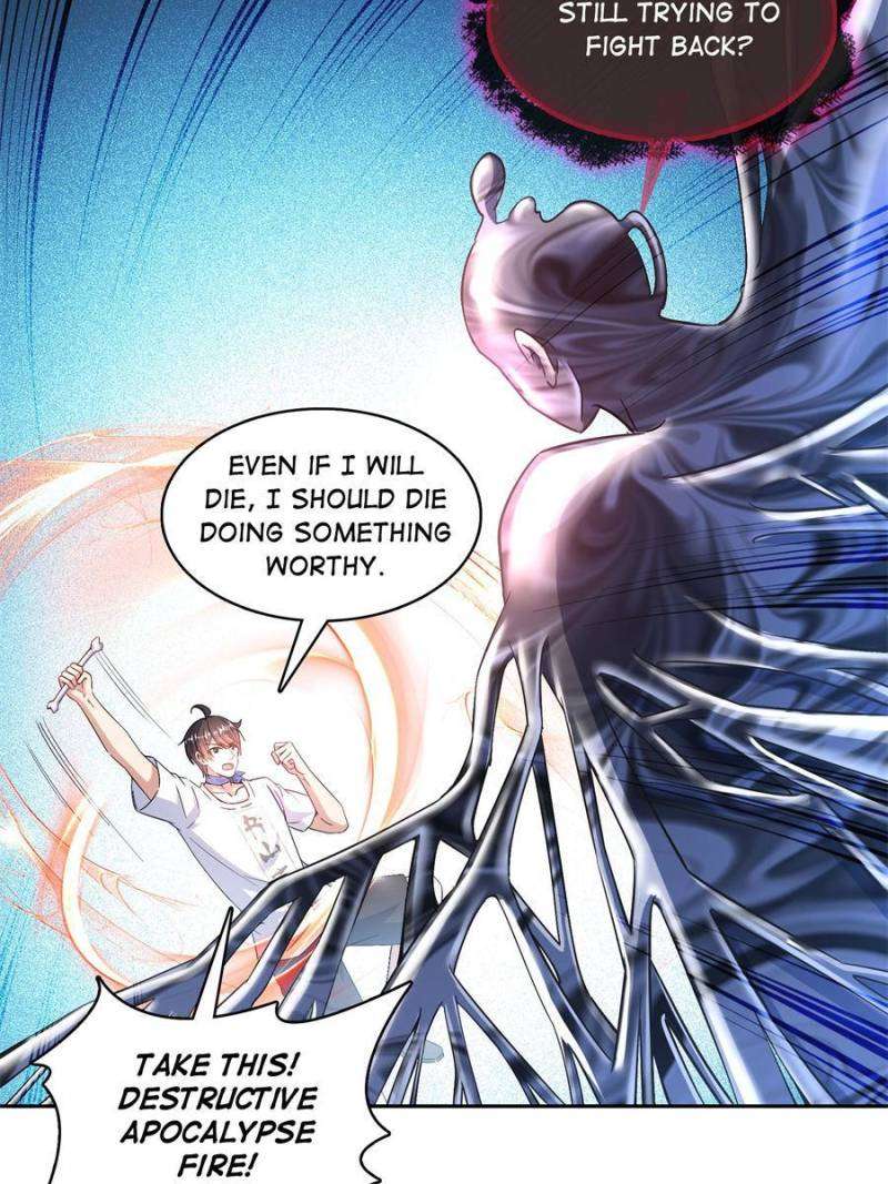 Page 17 of Chapter 578