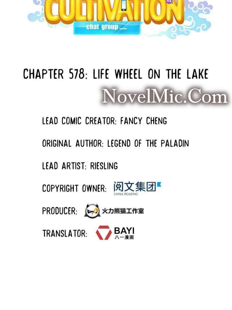 Page 19 of Chapter 578