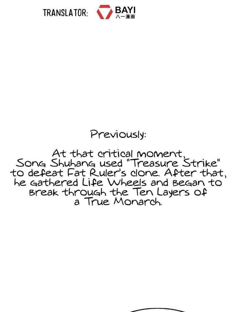 Page 2 of Chapter 579
