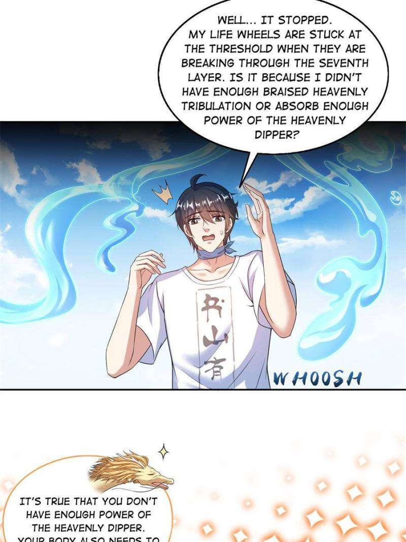 Page 3 of Chapter 579