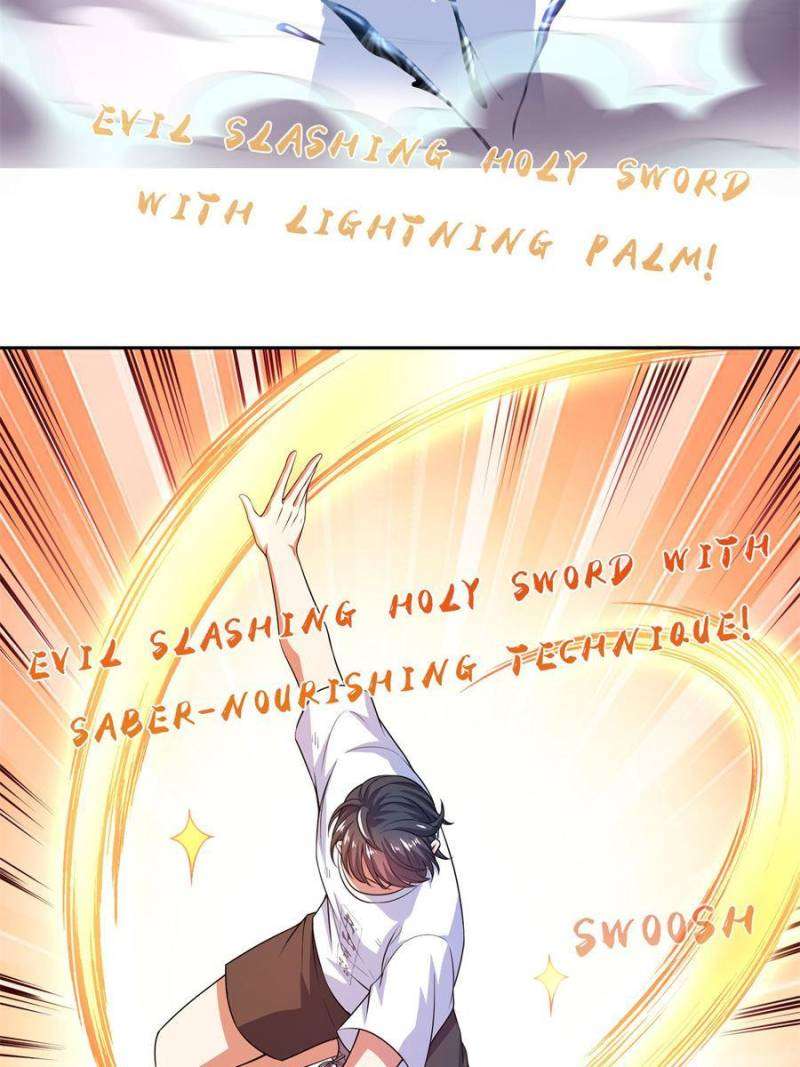 Page 23 of Chapter 579
