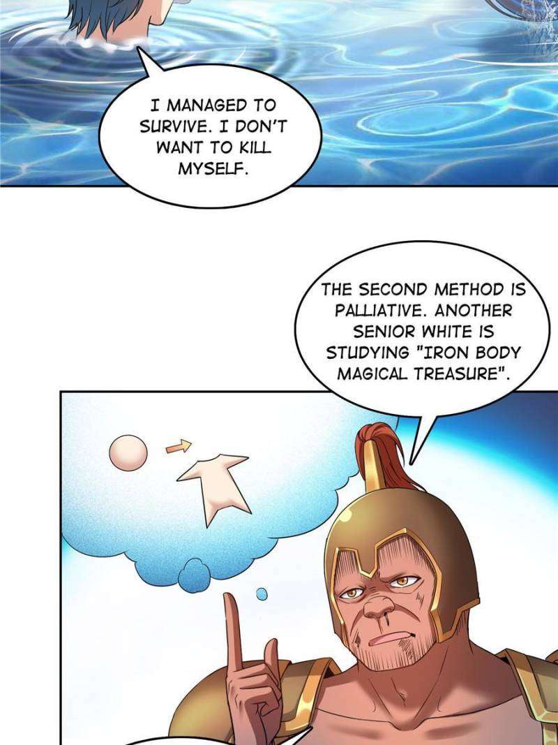 Page 7 of Chapter 580