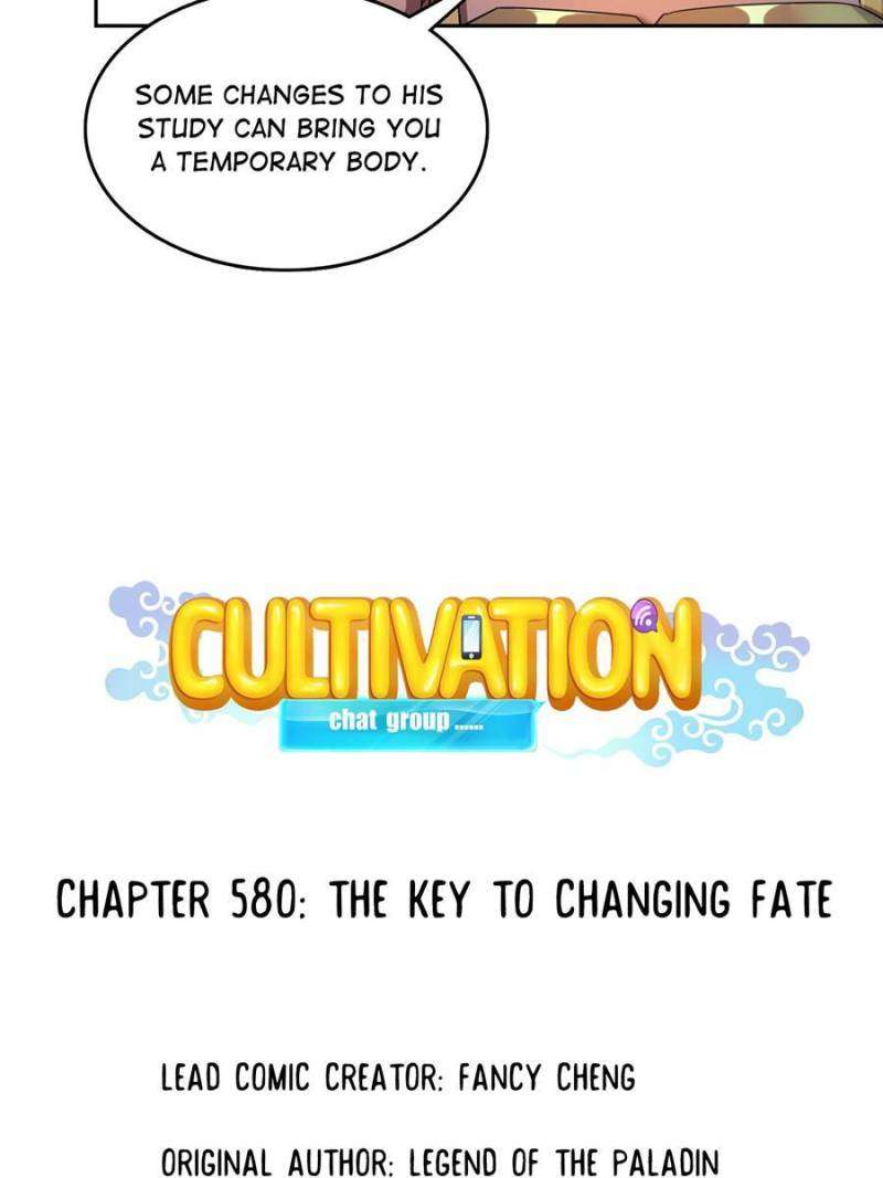 Page 8 of Chapter 580