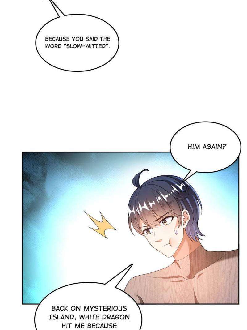 Page 41 of Chapter 582