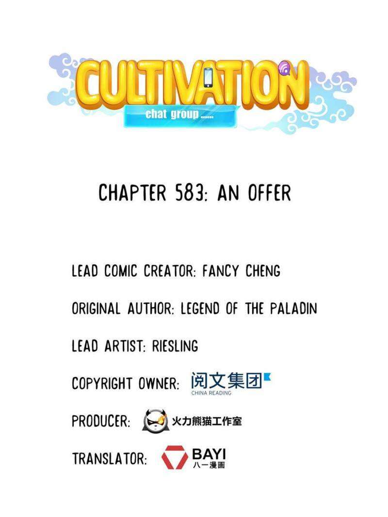 Page 1 of Chapter 583