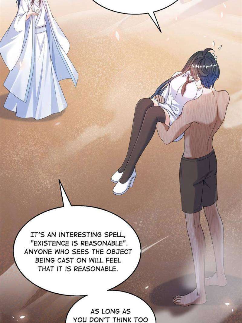 Page 22 of Chapter 583