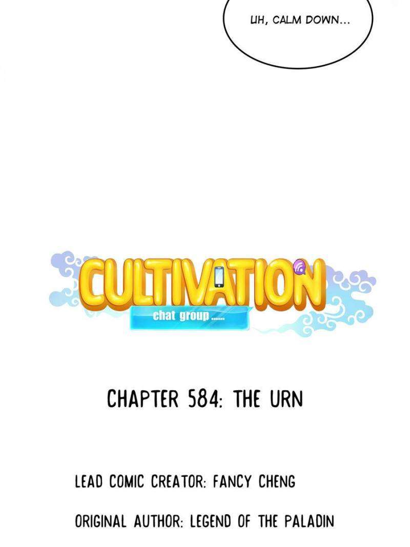 Page 4 of Chapter 584